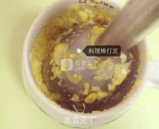 婴儿宝宝辅食——玉米泥米糊的做法步骤：3