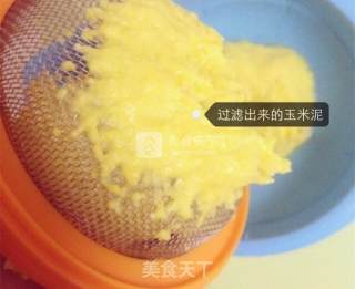 婴儿宝宝辅食——玉米泥米糊的做法步骤：4