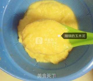 婴儿宝宝辅食——玉米泥米糊的做法步骤：5