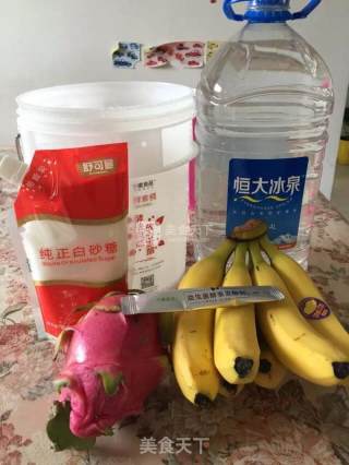 白心火龙果香蕉鲜酿酵素的做法步骤：1