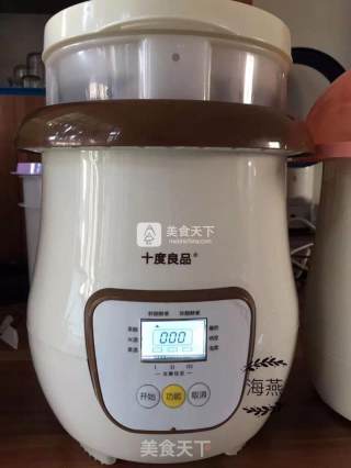雪莲果猕猴桃木瓜鲜酿酵素的做法步骤：5