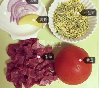 婴儿宝宝辅食——番茄牛肉奶酪面的做法步骤：1