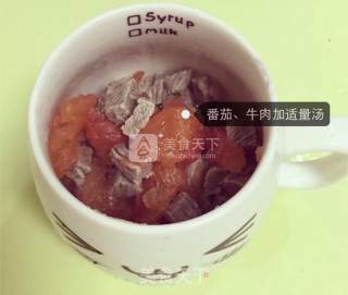 婴儿宝宝辅食——番茄牛肉奶酪面的做法步骤：6