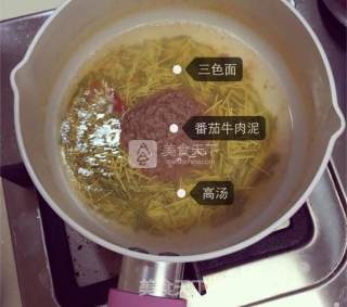 婴儿宝宝辅食——番茄牛肉奶酪面的做法步骤：9