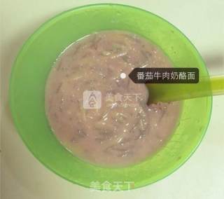 婴儿宝宝辅食——番茄牛肉奶酪面的做法步骤：11