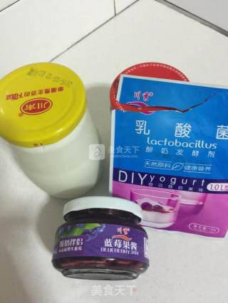 水蜜桃酸奶冻儿的做法步骤：2
