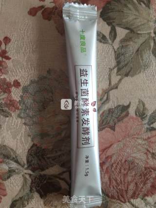 梨百合花鲜酿酵素的做法步骤：3
