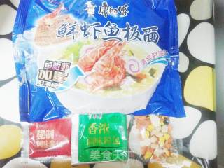 超级无敌方便面火锅的做法步骤：1