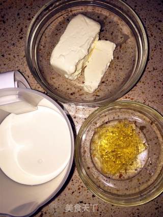 抹茶慕斯蛋糕的做法步骤：14
