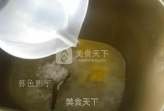 樱桃酱小龟面包的做法步骤：1