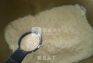 樱桃酱小龟面包的做法步骤：3