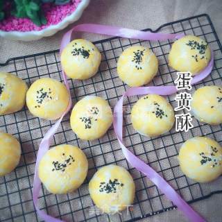 蛋黄酥的做法步骤：17