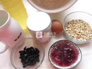 燕麦松子饼干的做法步骤：1
