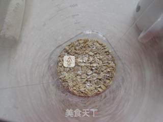 燕麦松子饼干的做法步骤：2