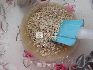 燕麦松子饼干的做法步骤：5