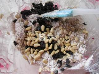 燕麦松子饼干的做法步骤：7