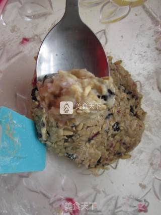 燕麦松子饼干的做法步骤：9
