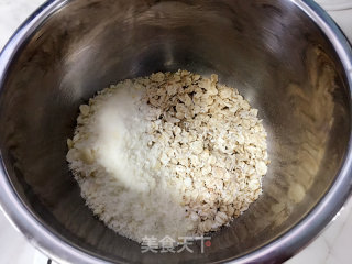 燕麦杏仁饼干的做法步骤：4