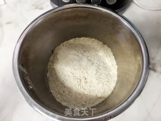 燕麦杏仁饼干的做法步骤：6