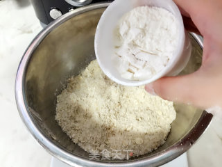 燕麦杏仁饼干的做法步骤：7