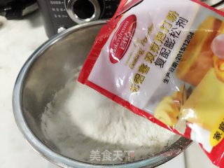 燕麦杏仁饼干的做法步骤：8