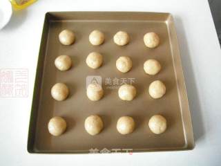 全麦葵花籽仁桃酥的做法步骤：9