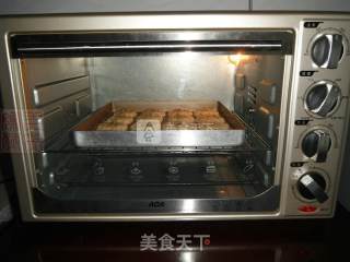 全麦葵花籽仁桃酥的做法步骤：11