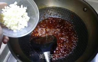 鱼香开屏茄子的做法步骤：12