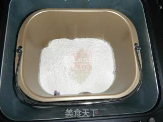 紫薯白巧克力甜甜圈的做法步骤：2