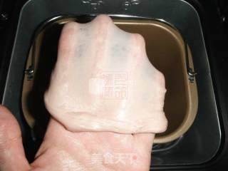 紫薯白巧克力甜甜圈的做法步骤：4
