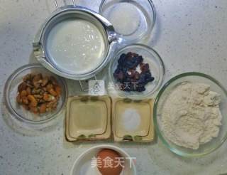 全麦果仁无油酸奶吐司的做法步骤：1
