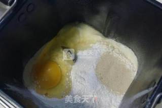 全麦果仁无油酸奶吐司的做法步骤：2