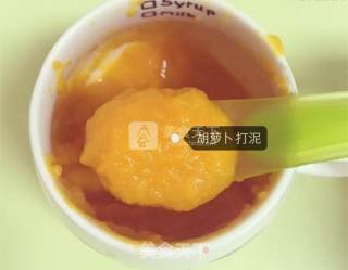 婴儿宝宝辅食——胡萝卜肉松高汤面的做法步骤：7