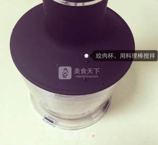 婴儿宝宝辅食——胡萝卜肉松高汤面的做法步骤：10