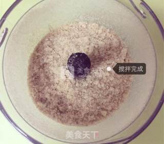 婴儿宝宝辅食——胡萝卜肉松高汤面的做法步骤：11