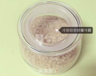 婴儿宝宝辅食——胡萝卜肉松高汤面的做法步骤：13