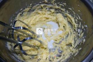 红曲南瓜籽饼干的做法步骤：4