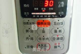 陕西小吃 — 甑糕的做法步骤：8
