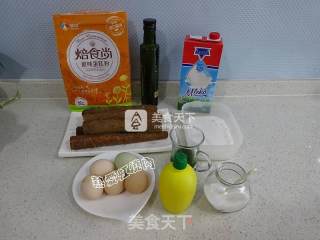 菠菜山药泥蛋糕卷的做法步骤：1