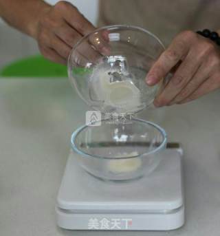 香橙淋面小蛋糕的做法步骤：2