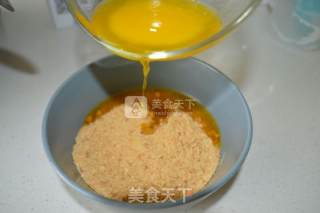 香橙淋面小蛋糕的做法步骤：9