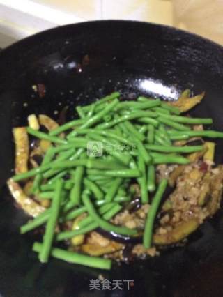 肉末焖茄子豆角的做法步骤：9