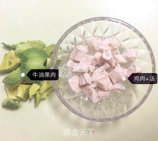 婴儿宝宝辅食——牛油果鸡肉泥米糊的做法步骤：4