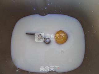 南瓜子面包的做法步骤：2