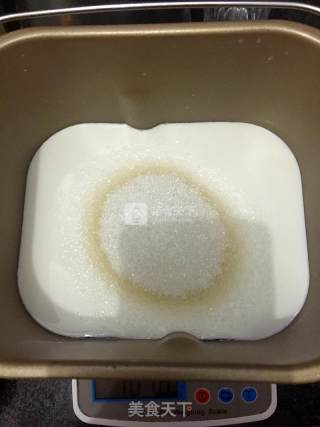 酸奶的做法步骤：4