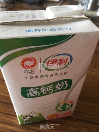 牛奶麦片的做法步骤：1