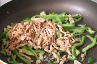 青椒肉丝盖浇面的做法步骤：8
