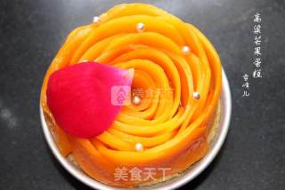 高粱芒果蛋糕的做法步骤：13