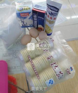 葡式原味蛋挞的做法步骤：1