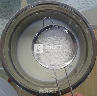 葡式原味蛋挞的做法步骤：4